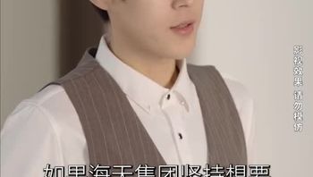 逆袭翻身记Part017 - 私房ACG - sifacg.com