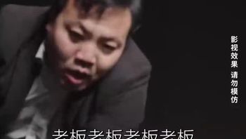 逆袭翻身记Part018 - 私房ACG - sifacg.com