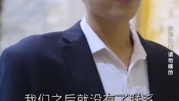 逆袭翻身记Part021 - 私房ACG - sifacg.com