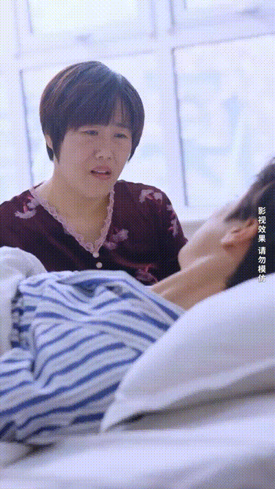 逆袭翻身记Part021 动图预览 - 私房ACG - sifacg.com