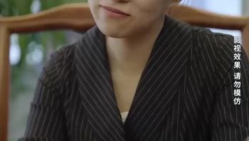 逆袭翻身记Part022 - 私房ACG - sifacg.com