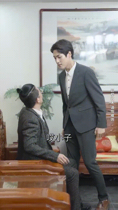 逆袭翻身记Part023 动图预览 - 私房ACG - sifacg.com