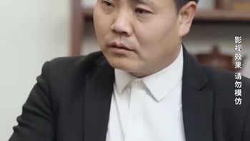 逆袭翻身记Part024 - 私房ACG - sifacg.com