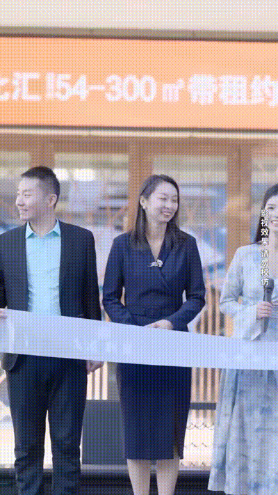 逆袭翻身记Part024 动图预览 - 私房ACG - sifacg.com