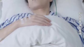 逆袭翻身记Part019 - 私房ACG - sifacg.com