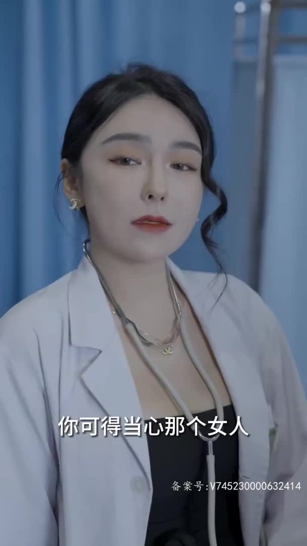 视频详情图 2 - 私房ACG - sifacg.com