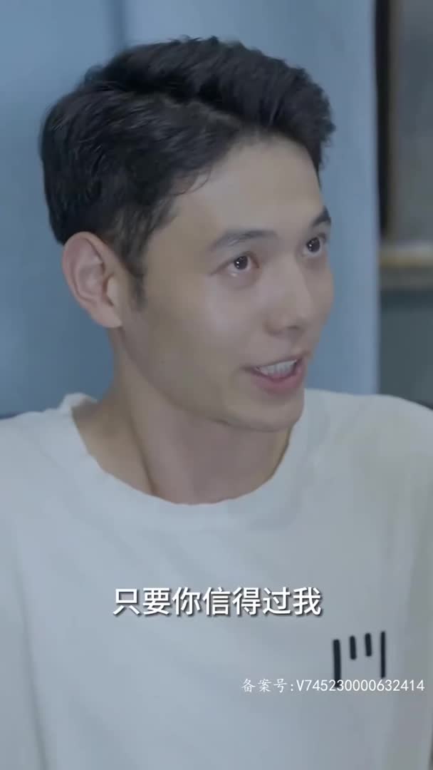 视频详情图 5 - 私房ACG - sifacg.com