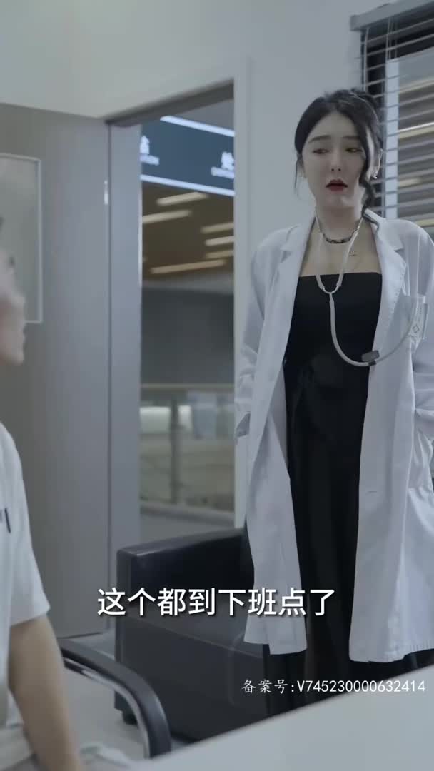 视频详情图 4 - 私房ACG - sifacg.com