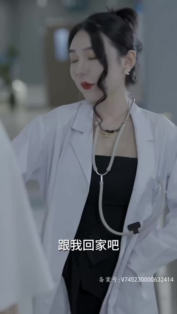 视频详情图 5 - 私房ACG - sifacg.com