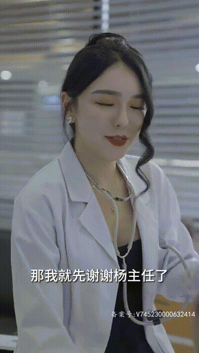 母女齐上18式花活榨干我Part002 动图预览 - 私房ACG - sifacg.com