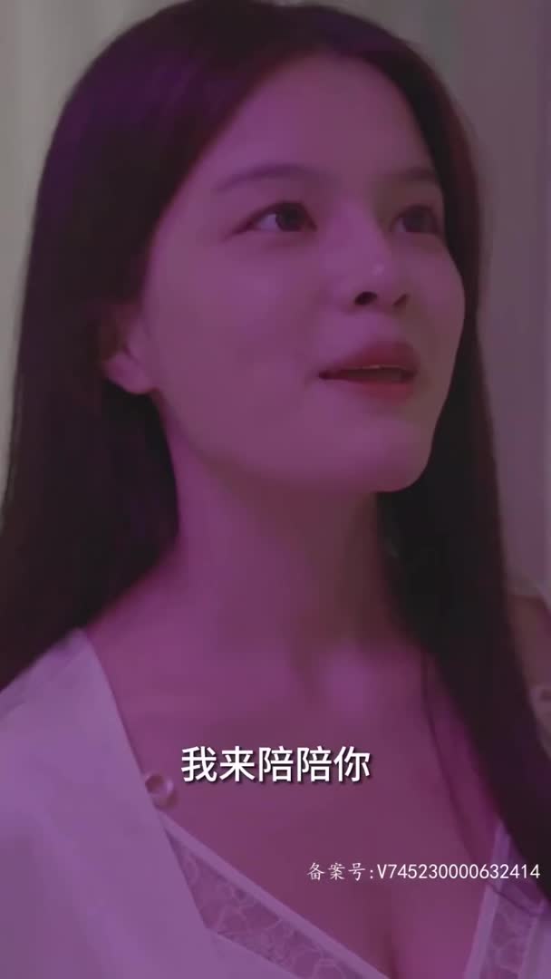 视频详情图 5 - 私房ACG - sifacg.com