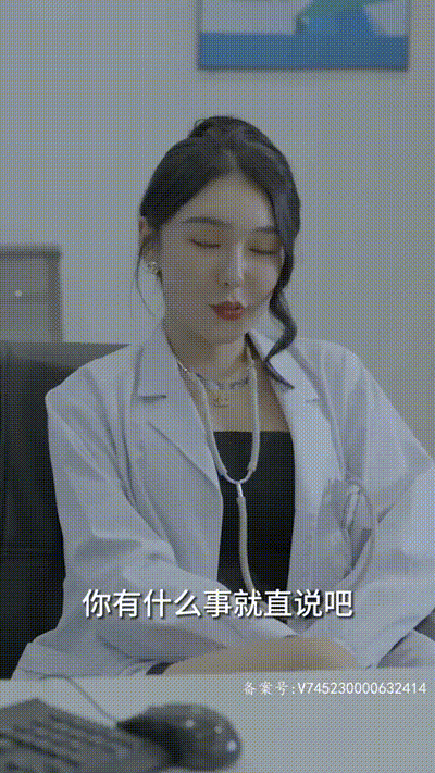 母女齐上18式花活榨干我Part007 动图预览 - 私房ACG - sifacg.com