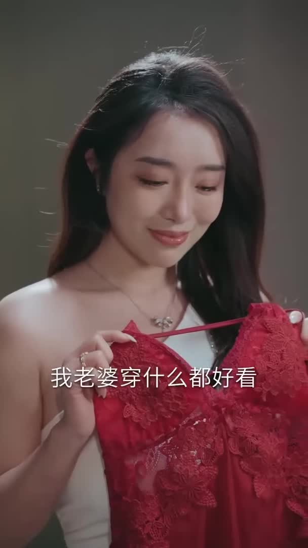视频详情图 5 - 私房ACG - sifacg.com