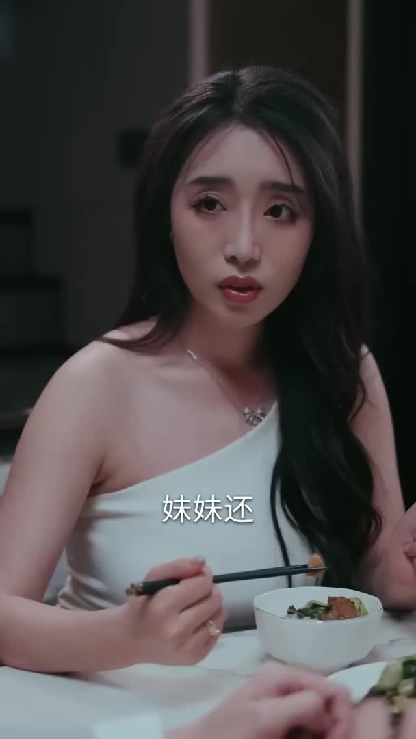 视频详情图 2 - 私房ACG - sifacg.com