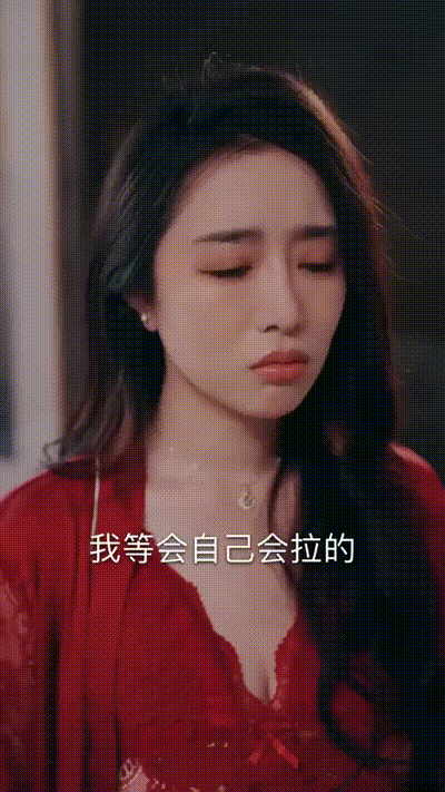 春暖桃花开Part007 动图预览 - 私房ACG - sifacg.com