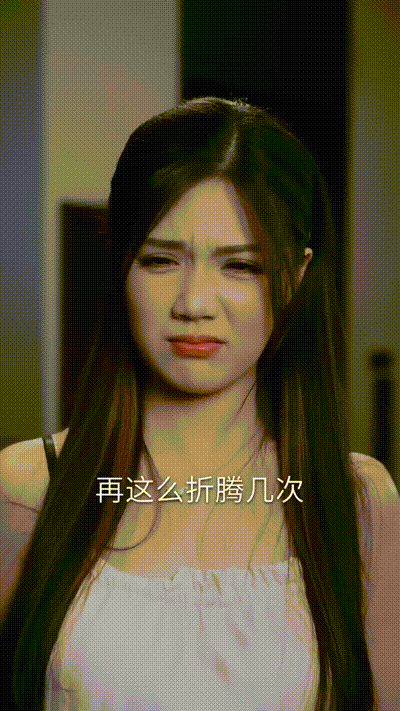 春暖桃花开Part008 动图预览 - 私房ACG - sifacg.com