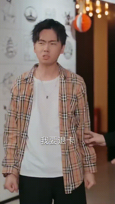 春暖桃花开Part010 动图预览 - 私房ACG - sifacg.com