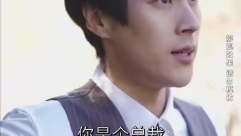 逆袭翻身记Part005 - 私房ACG - sifacg.com