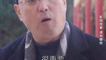 逆袭翻身记Part006 - 私房ACG - sifacg.com