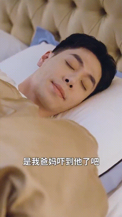 不可告人的秘密&姐姐的秘密Part010 动图预览 - 私房ACG - sifacg.com