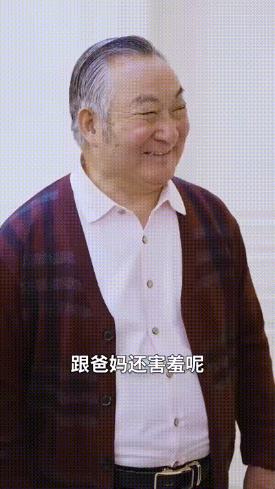 不可告人的秘密&姐姐的秘密Part009 动图预览 - 私房ACG - sifacg.com