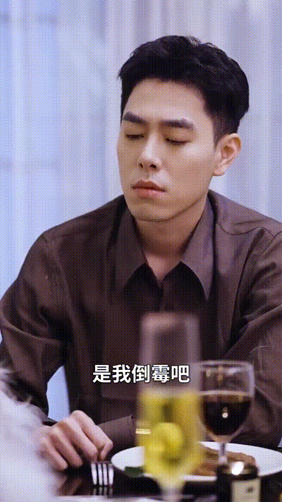 不可告人的秘密&姐姐的秘密Part012 动图预览 - 私房ACG - sifacg.com