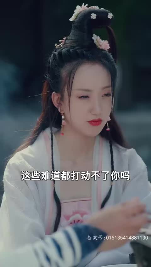 视频详情图 4 - 私房ACG - sifacg.com