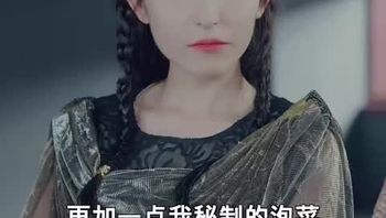 风流御厨Part004 - 私房ACG - sifacg.com