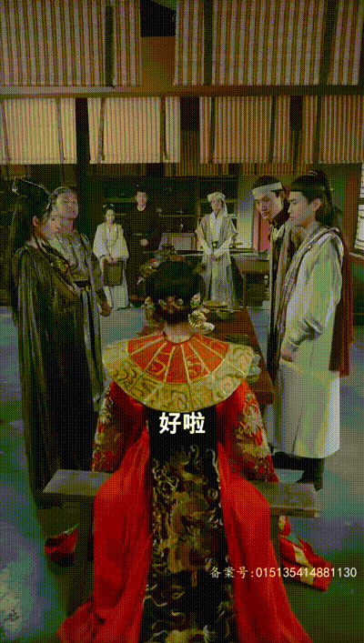 风流御厨Part004 动图预览 - 私房ACG - sifacg.com