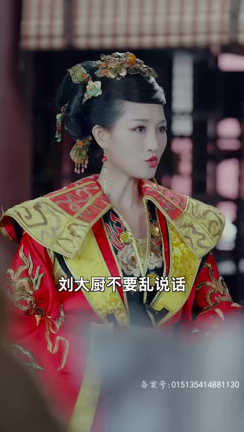 视频详情图 4 - 私房ACG - sifacg.com