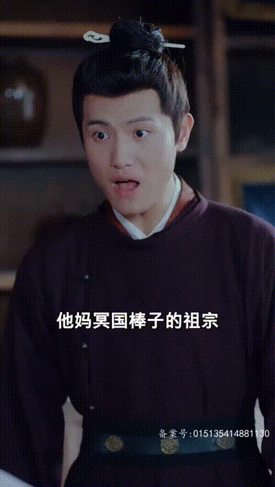 风流御厨Part002 动图预览 - 私房ACG - sifacg.com