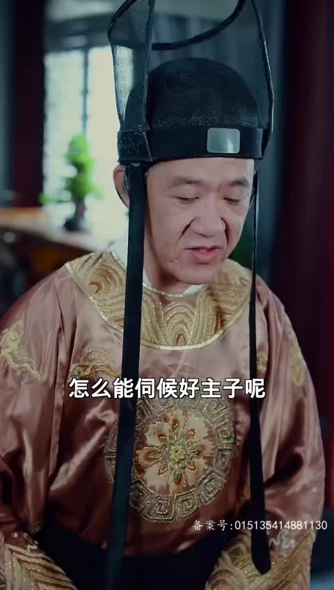 视频详情图 4 - 私房ACG - sifacg.com