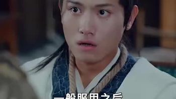 风流御厨Part005 - 私房ACG - sifacg.com