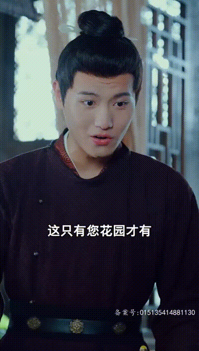 风流御厨Part001 动图预览 - 私房ACG - sifacg.com