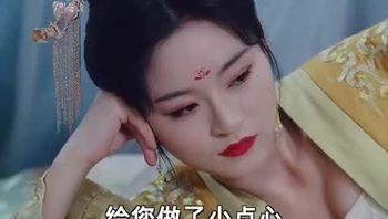 风流御厨Part006 - 私房ACG - sifacg.com