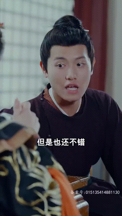 风流御厨Part006 动图预览 - 私房ACG - sifacg.com