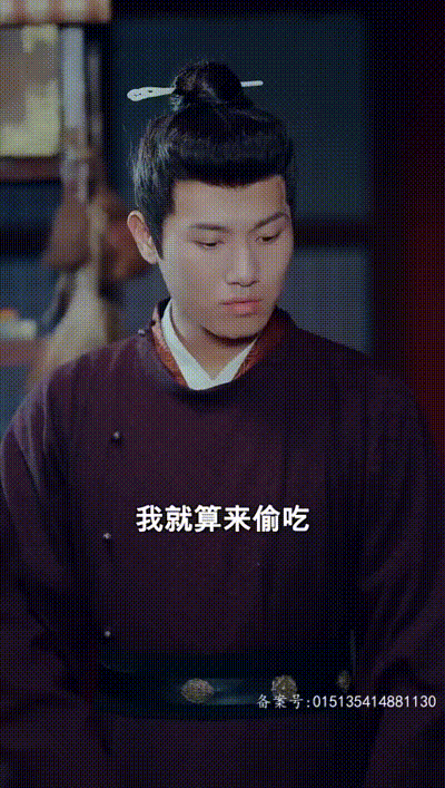 风流御厨Part003 动图预览 - 私房ACG - sifacg.com