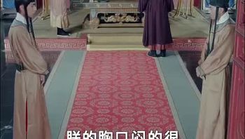 风流御厨Part008 - 私房ACG - sifacg.com