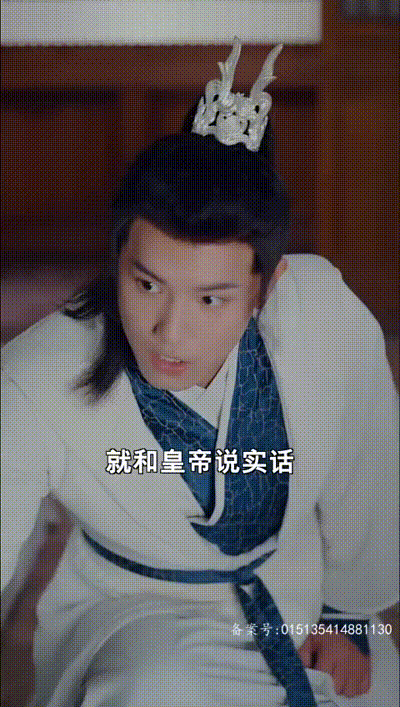 风流御厨Part009 动图预览 - 私房ACG - sifacg.com