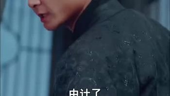 风流御厨Part011 - 私房ACG - sifacg.com