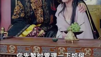 风流御厨Part010 - 私房ACG - sifacg.com