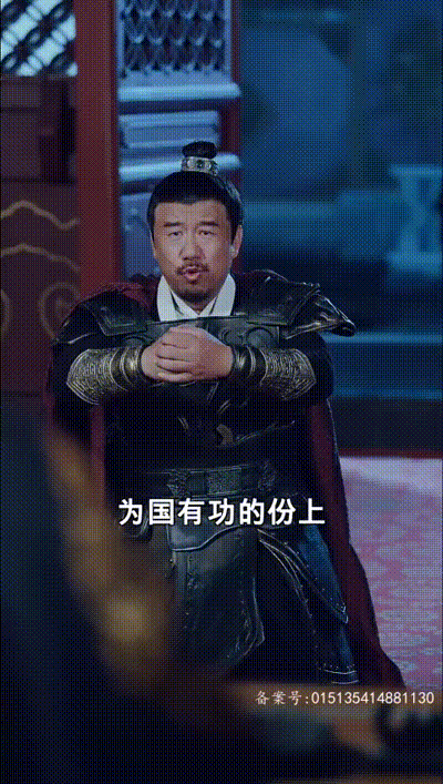 风流御厨Part012 动图预览 - 私房ACG - sifacg.com