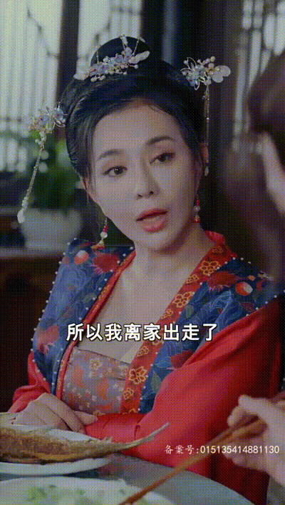 风流御厨Part007 动图预览 - 私房ACG - sifacg.com