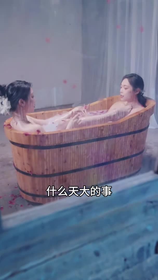 视频详情图 4 - 私房ACG - sifacg.com