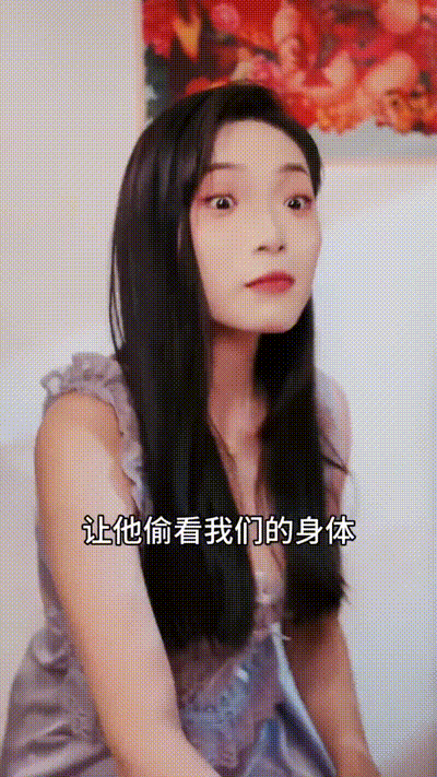 破咒师Part002 动图预览 - 私房ACG - sifacg.com