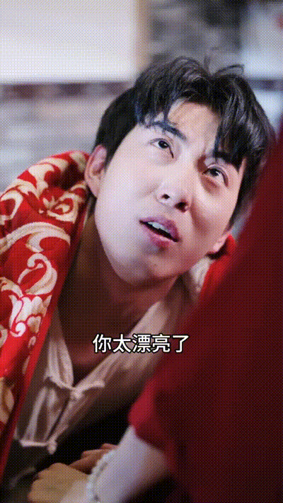 破咒师Part005 动图预览 - 私房ACG - sifacg.com