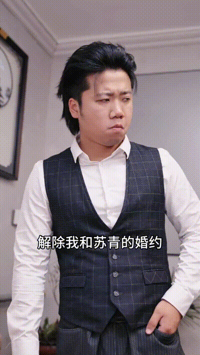 破咒师Part014 动图预览 - 私房ACG - sifacg.com