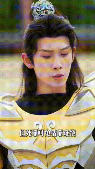 让你穿越你娶女帝当老婆Part008 动图预览 - 私房ACG - sifacg.com