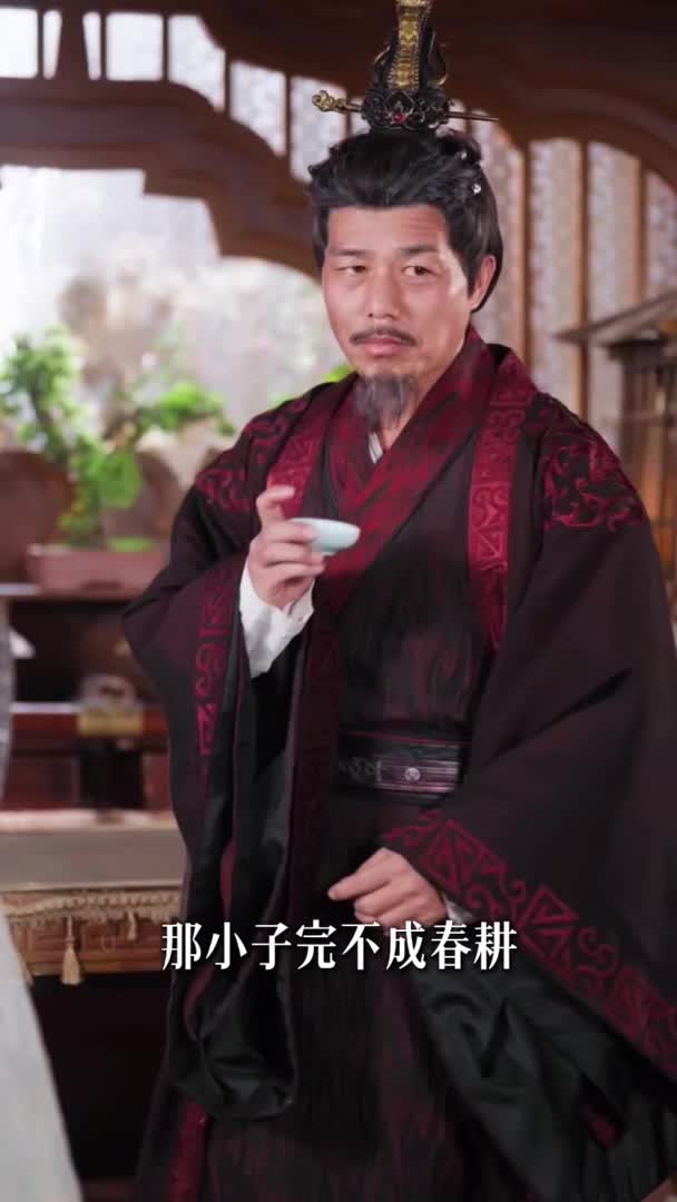 视频详情图 3 - 私房ACG - sifacg.com