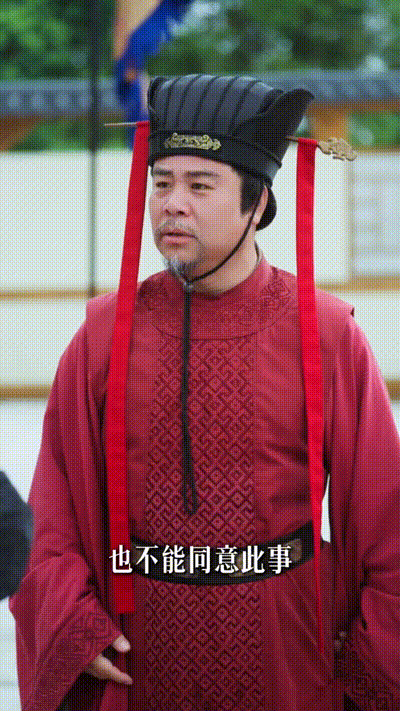 让你穿越你娶女帝当老婆Part009 动图预览 - 私房ACG - sifacg.com